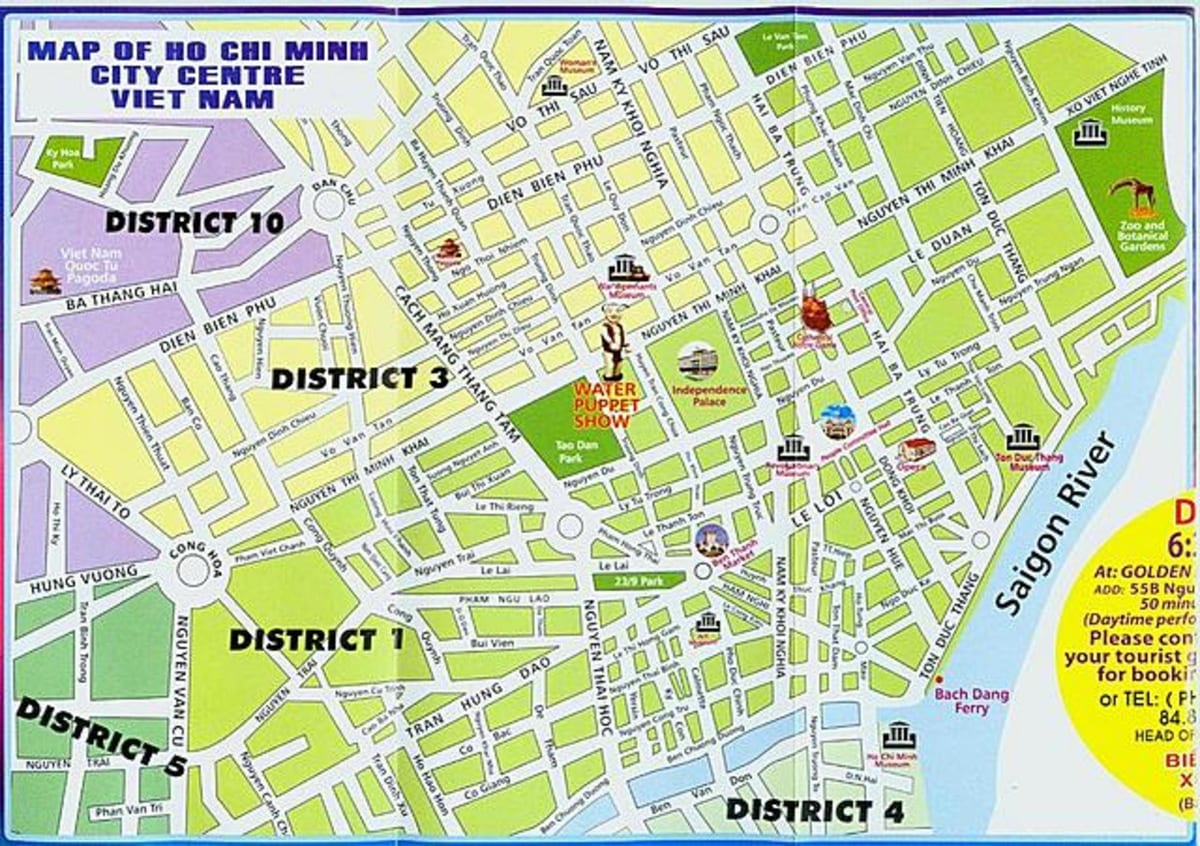 რუკა ho chi minh city ცენტრი